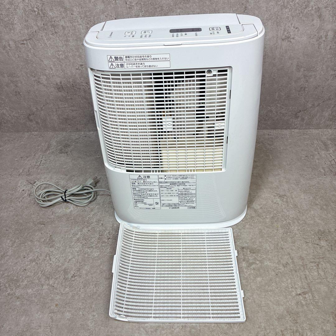 【極美品】パナソニック 衣類乾燥除湿機 デシカント方式 ~14畳 F-YZS60