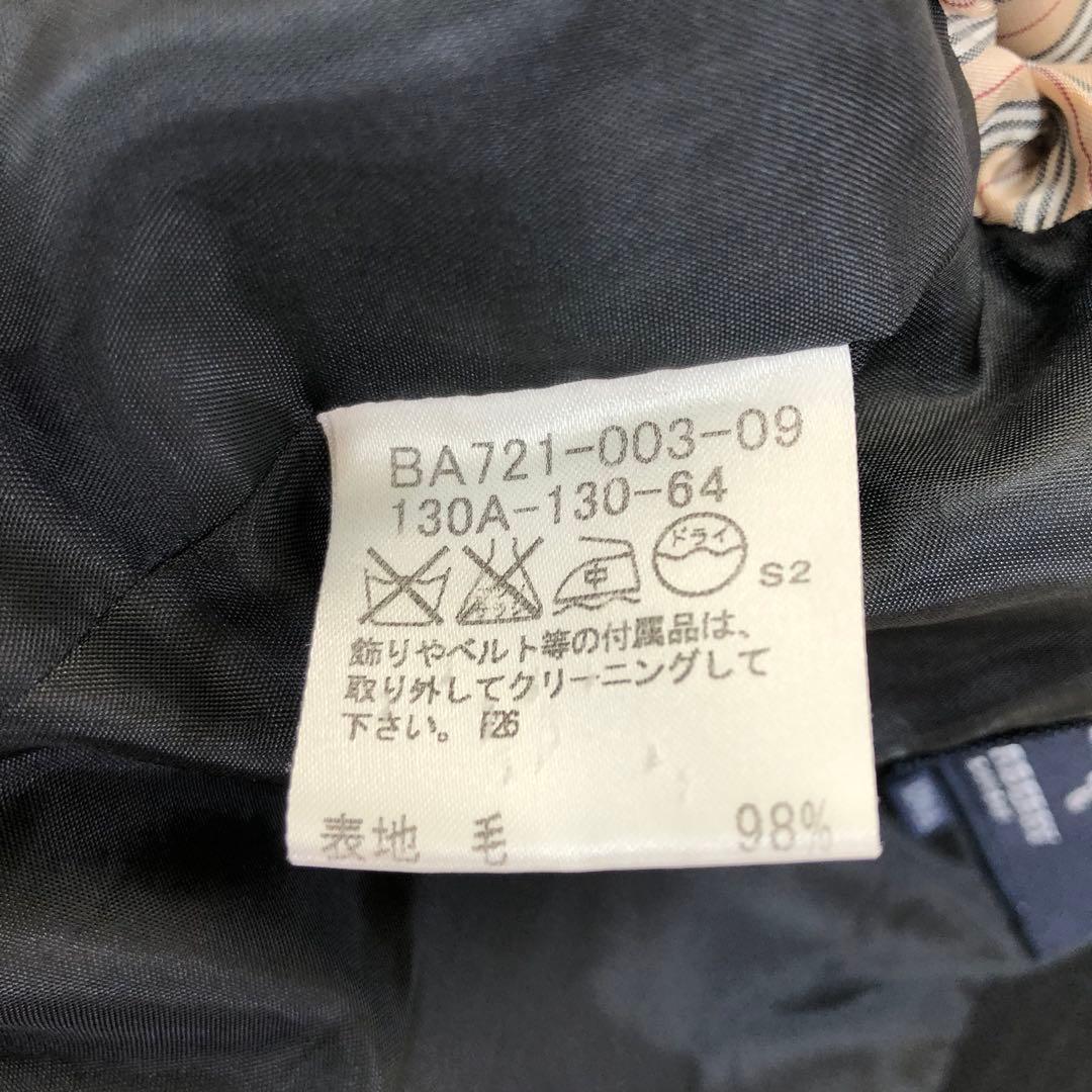 【4点セット】BURBERRY バーバリー フォーマルスーツ セットアップ130