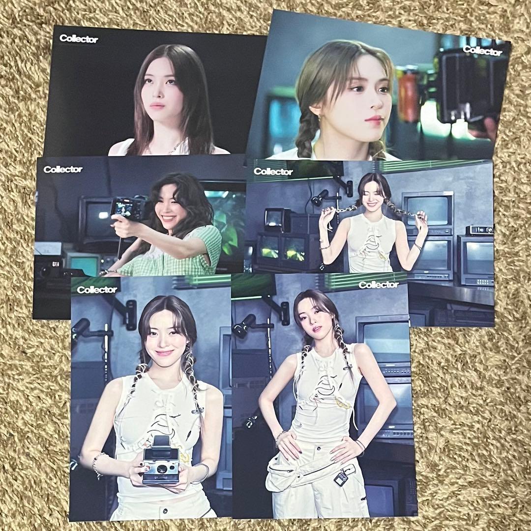 itzy collector ラントレ リュジン 6枚セット コンプ
