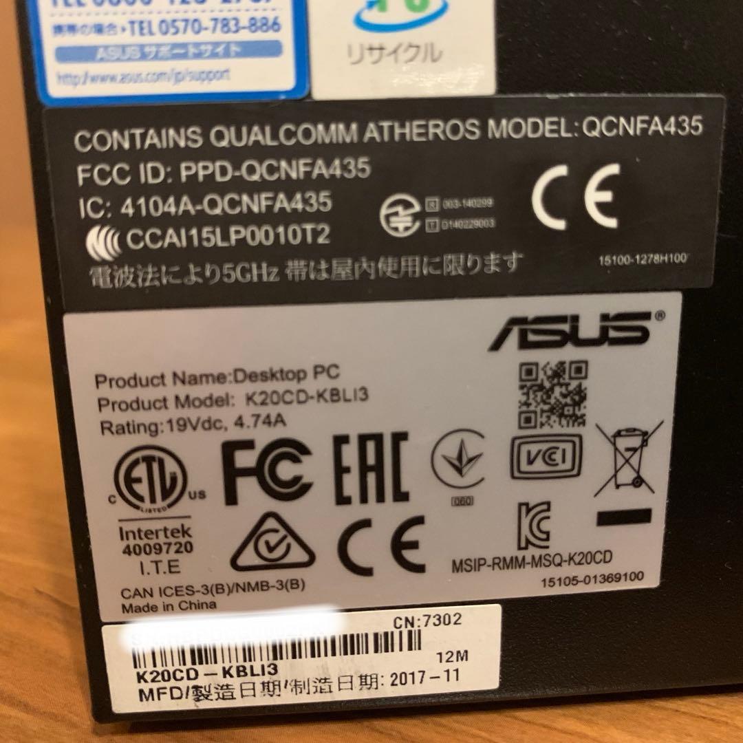 ASUS デスクトップ　K20CD-KBLI3
