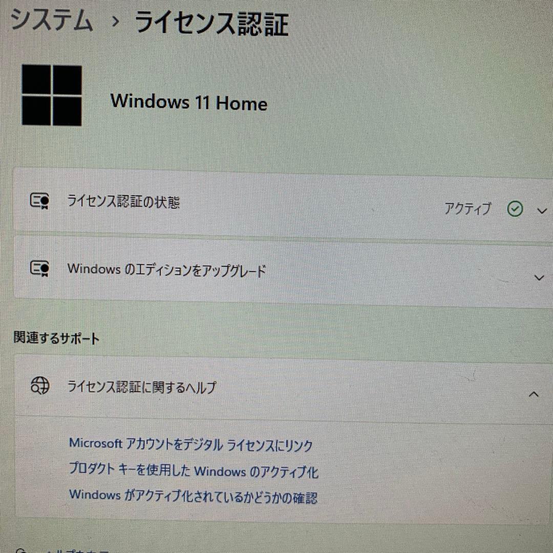 ASUS デスクトップ　K20CD-KBLI3