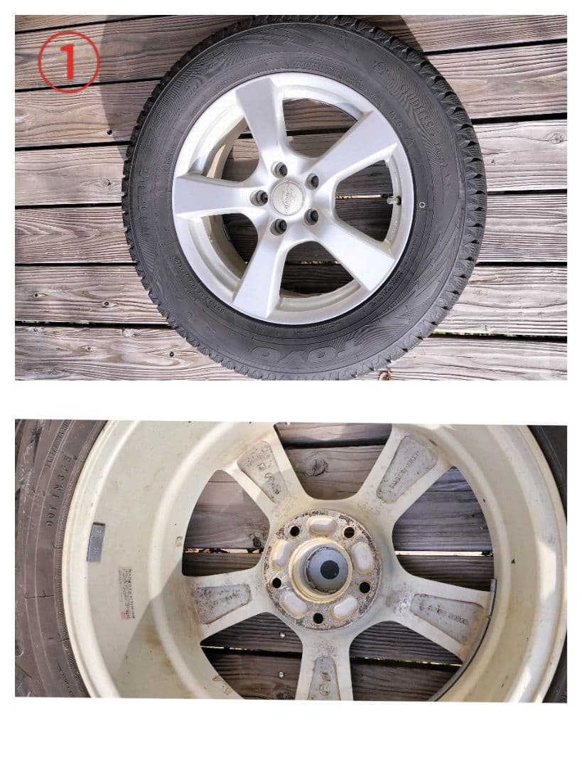 225/65r17 OBSERVE GSi-6 2022年 タイヤホイールセット