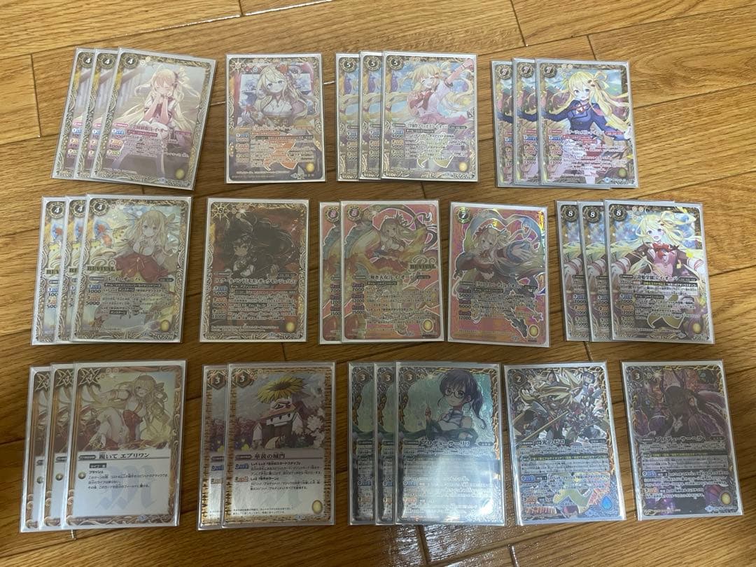 バトスピ　レイ・オーバデッキパーツセット　おまけ付き