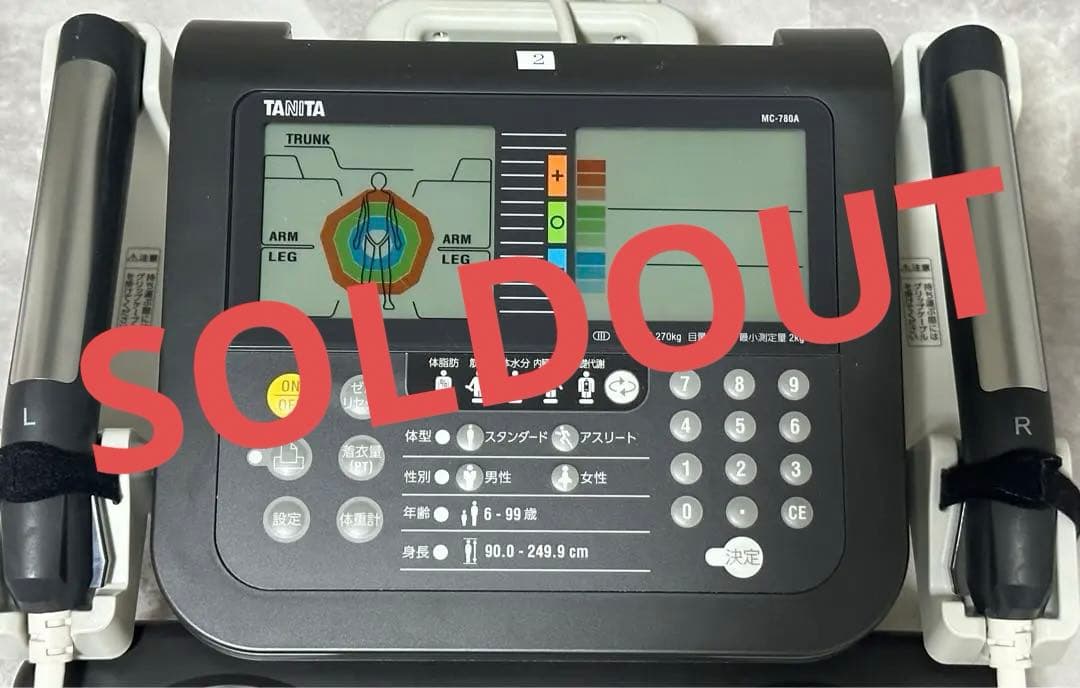 健康管理・計測計 Tkc Mura