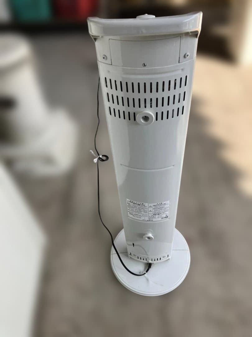 コロナ 遠赤外線ストーブ 電気ストーブ ヒーター 暖房 DH-917R