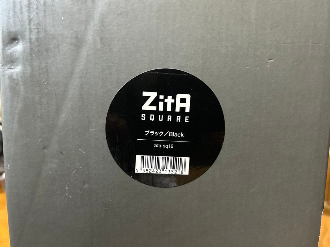 Zita SQUARE ゴミ箱 ブラック 未開封