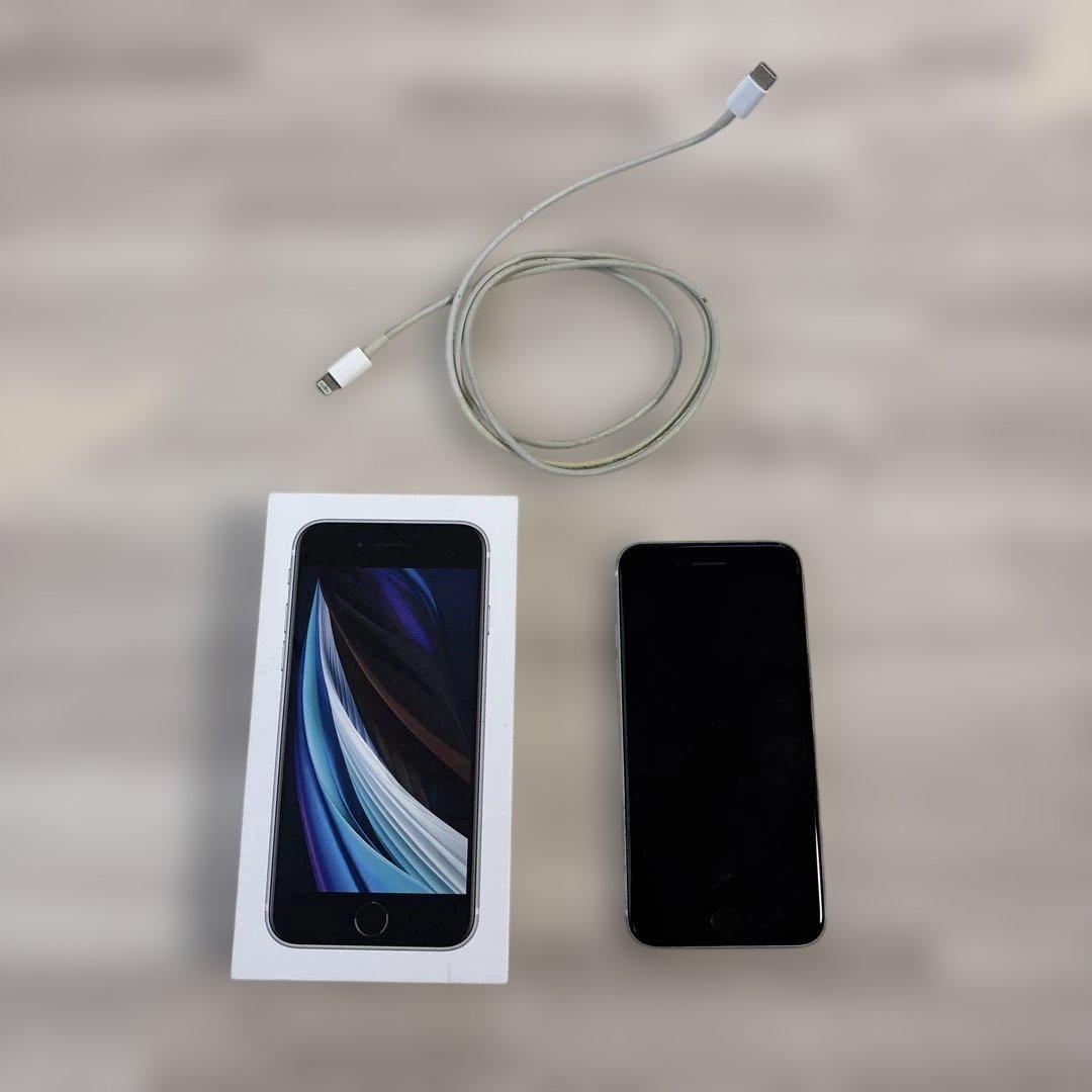 Apple iPhone SE 第二世代　64GB ホワイト