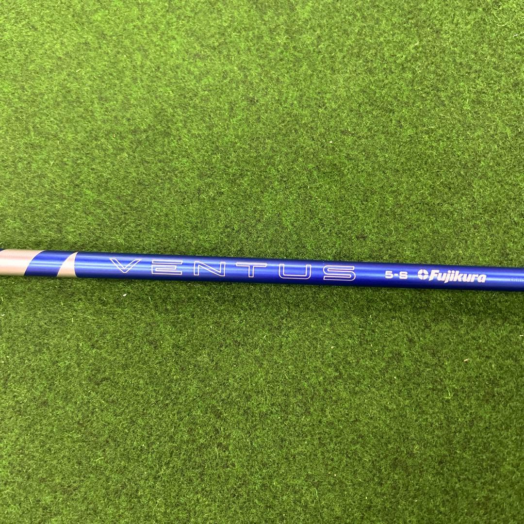 ベンタスブルー