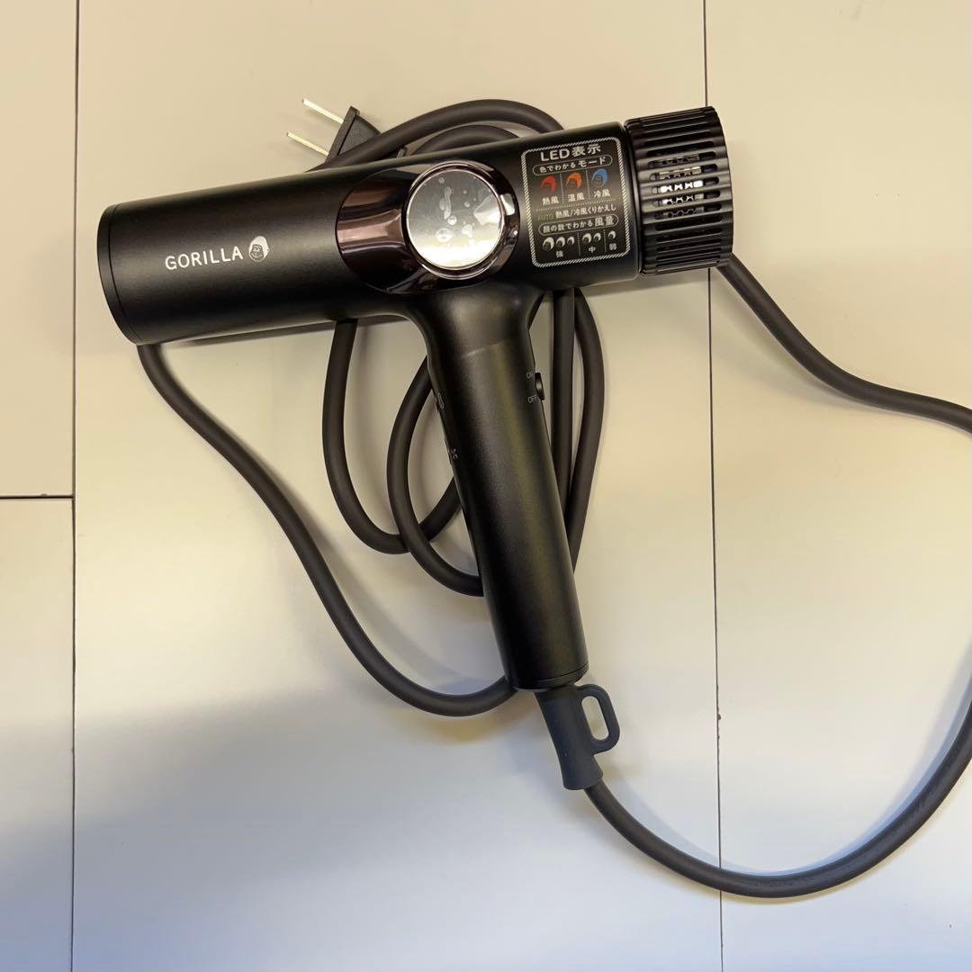 ゴリラのひとふき ヘアドライヤー