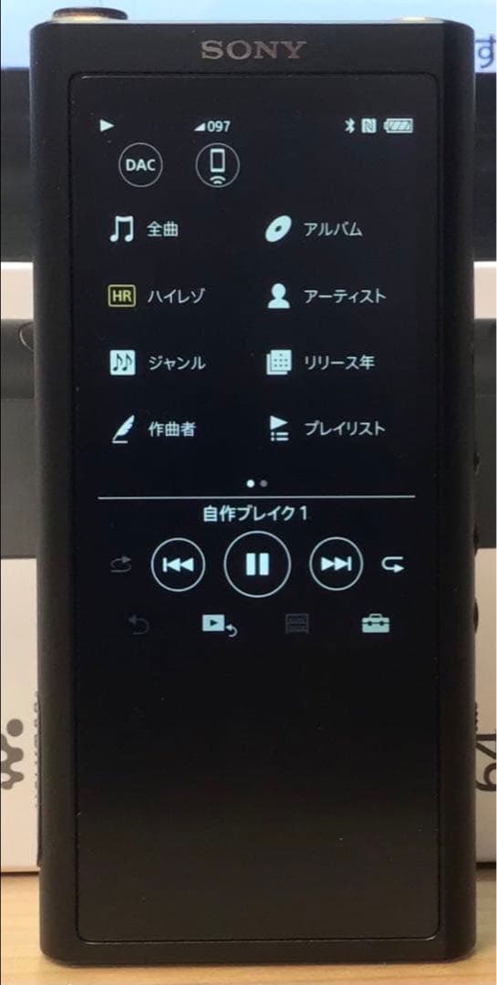 SONY NW-ZX300 　WALKMAN 64GB BLACK 　ケース付き