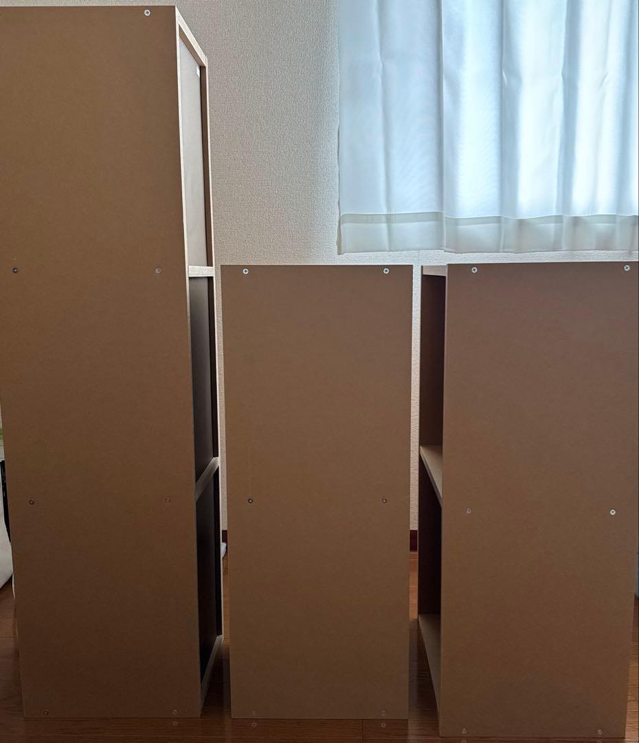 【お値下げ中】無印良品　パルプボードボックス　3種