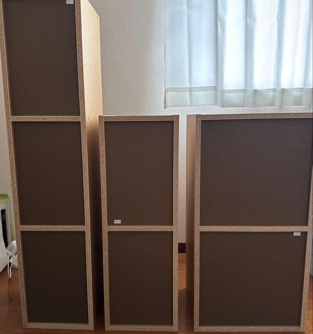 【お値下げ中】無印良品　パルプボードボックス　3種