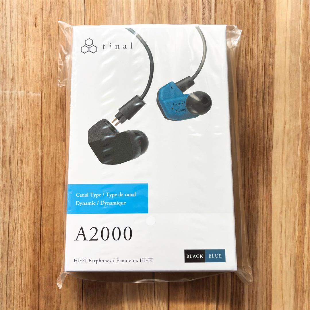 【新品未使用】final A2000 BLACK&BLUE 2Pin着脱式