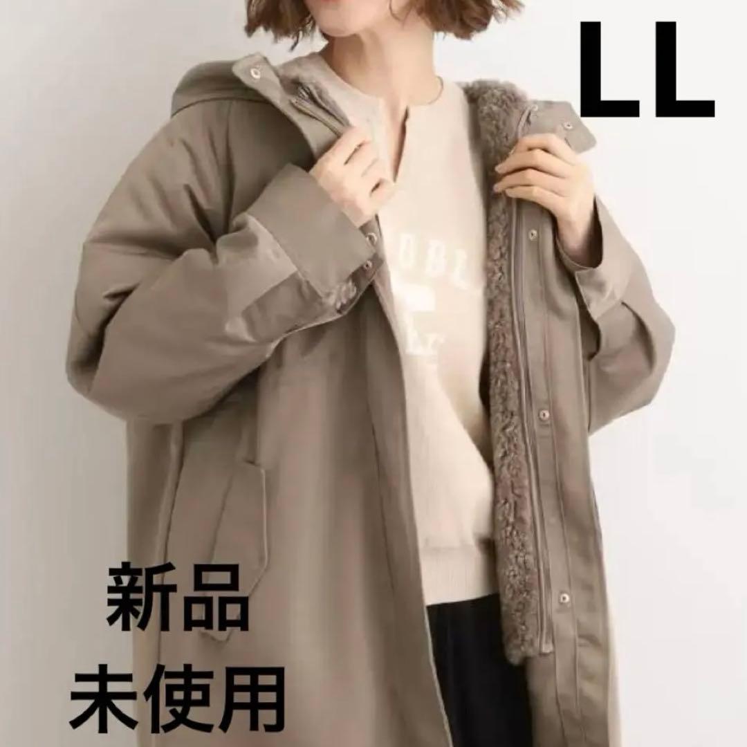 今季秋冬新作　grove ボアライナー付きモッズコート LL