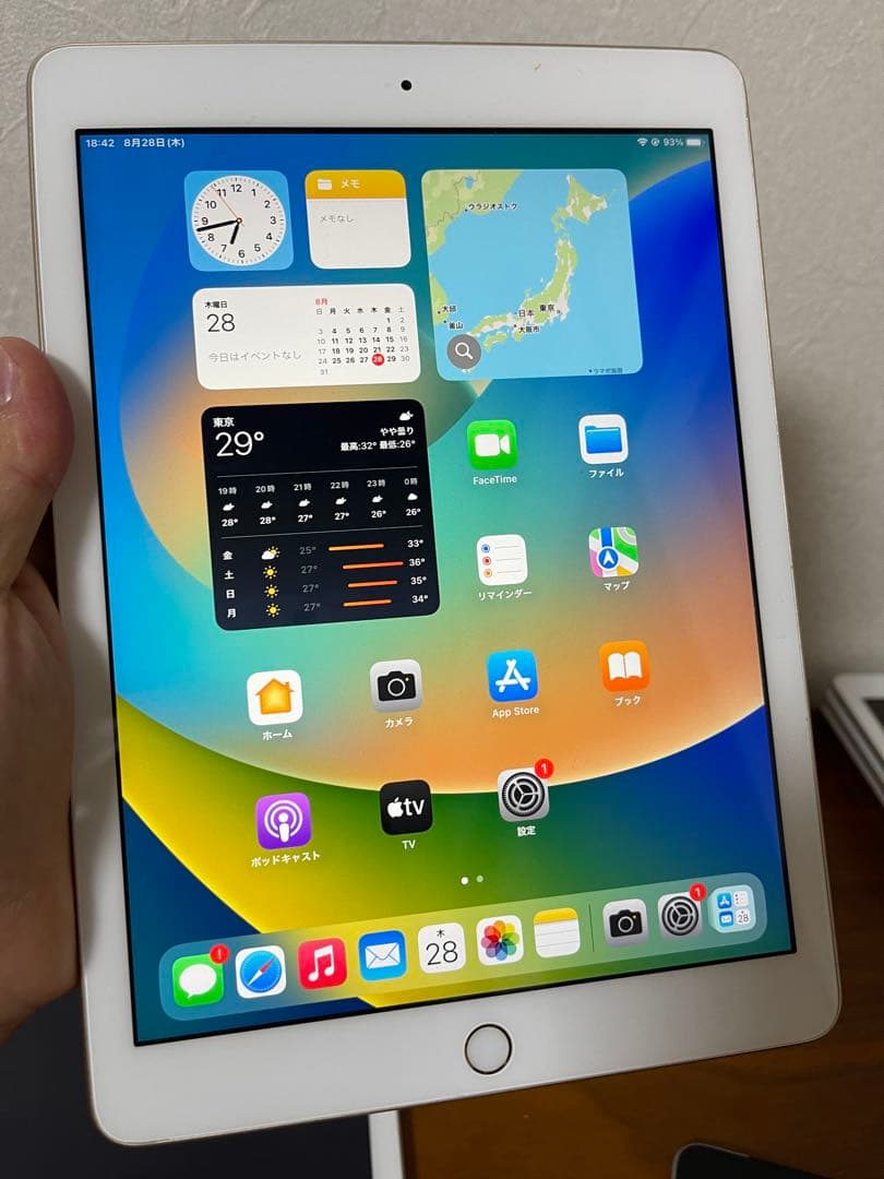 ゴールド iPad 本体 9.7インチ128gb
