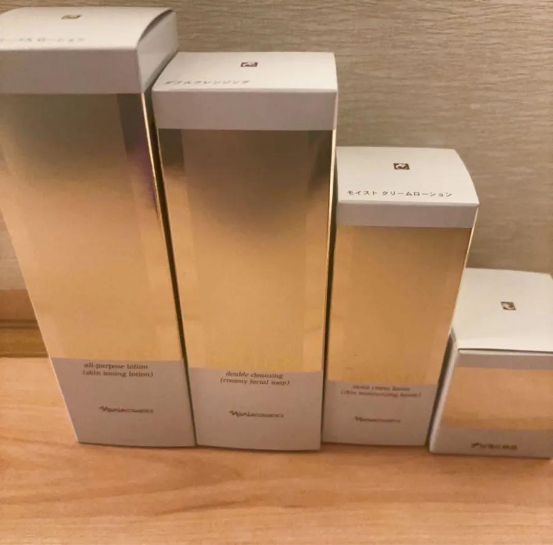 ナリス ビオクイーン スキンケア4点セット