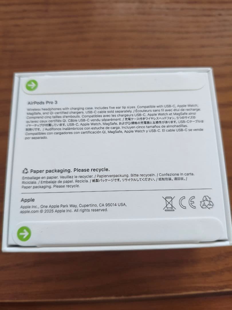 新品未開封 本日発売 AirPods Pro 3 本体 MFHP4J/A