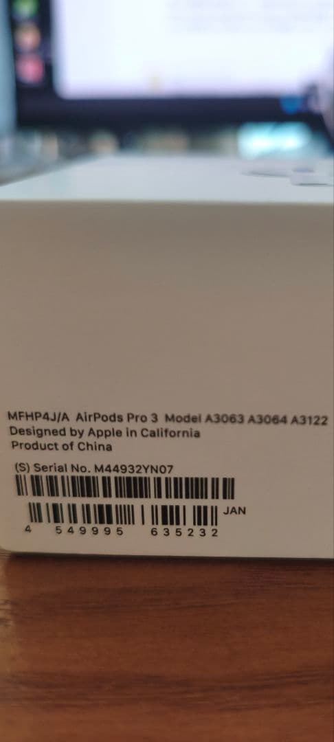 新品未開封 本日発売 AirPods Pro 3 本体 MFHP4J/A