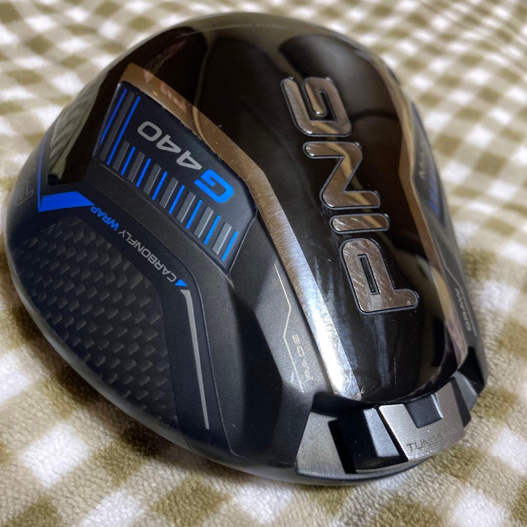 PING G440 MAX 9° ヘッドのみ。ヘッドカバー付き
