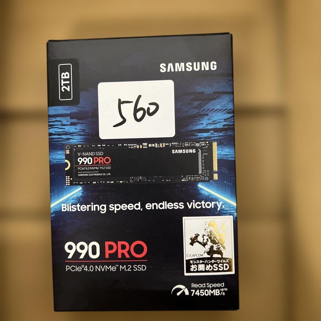 560未開封　Samsung SSD 990PRO 2TB