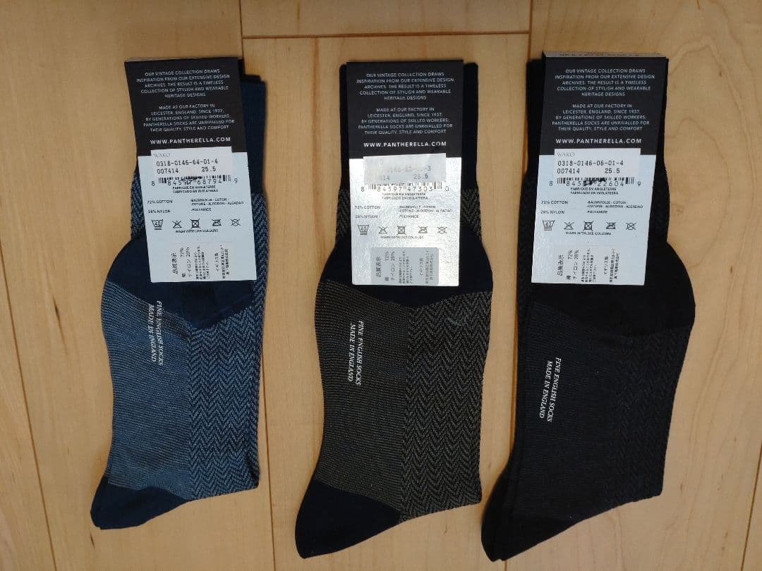 ★新品未使用★銀座WAKO　和光　英国製メンズ靴下ソックス　3足セット