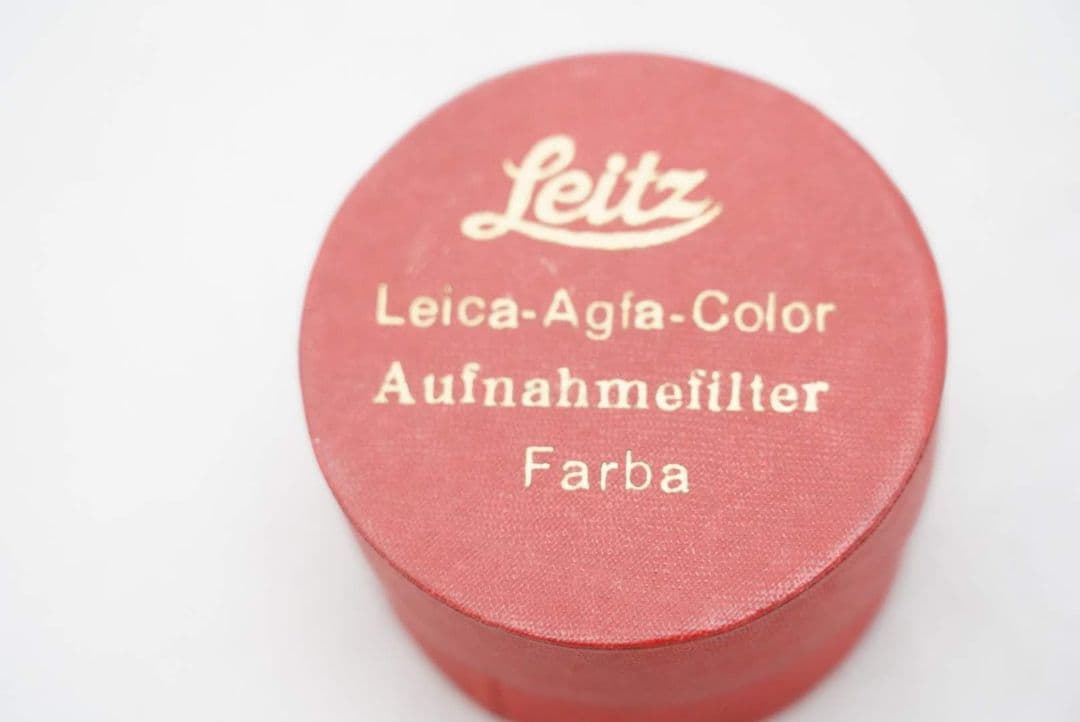 ☆超希少品☆ ライカ アグファ カラー アオフナーメ フィルター お見逃しなく