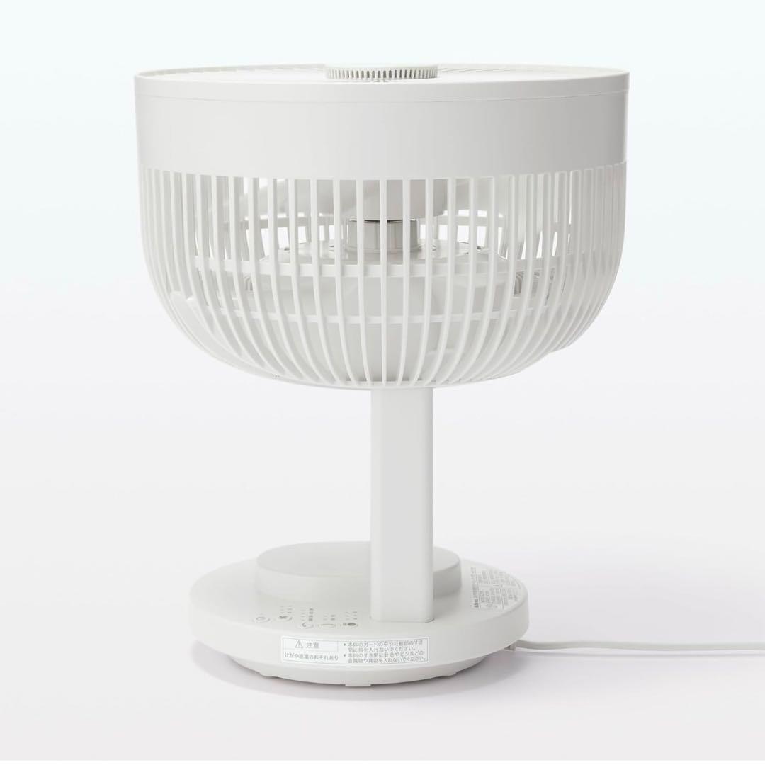 ⭐️未使用品⭐️未開封 無印良品 360度回転サーキュレーター MJ-0CF18