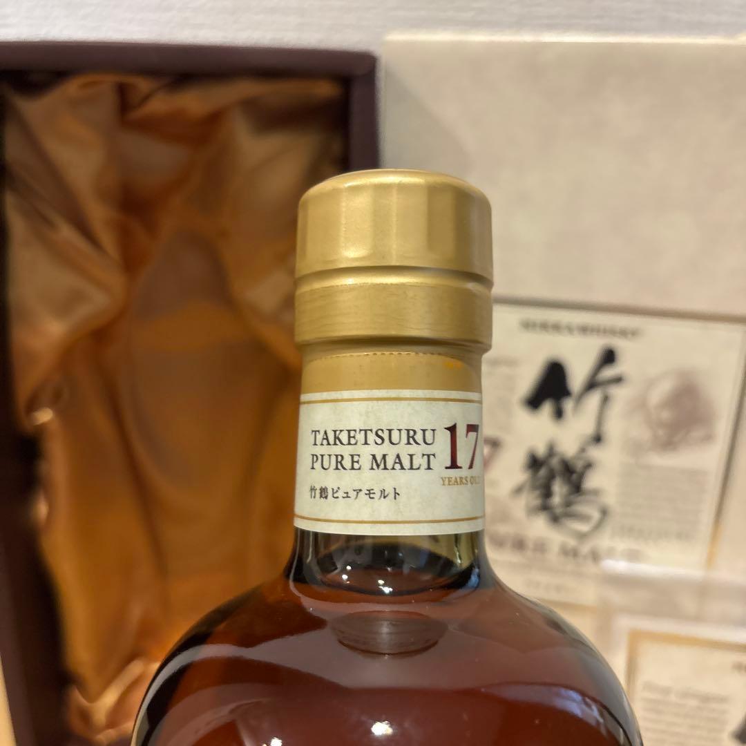 ニッカウイスキー　竹鶴17年　ピュアモルト　箱付き　未開封　古酒（2）