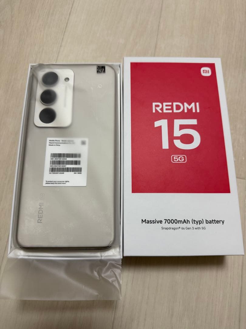 Xiaomi Redmi 15 5G 128GB TitanGray 本体