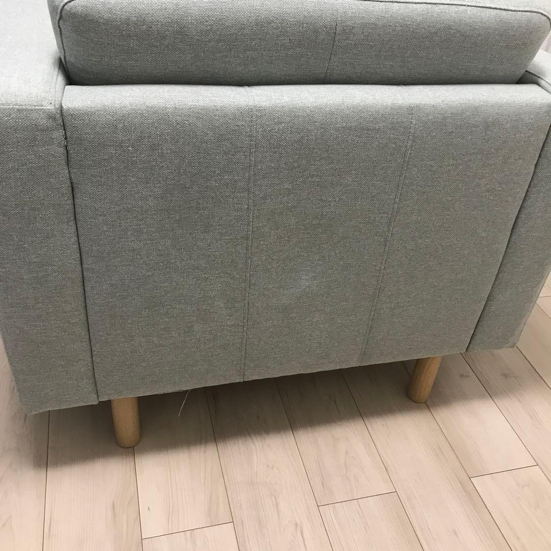 【送料12000円込み】IKEAランズクローナ パーソルチェア(ライトグリーン)