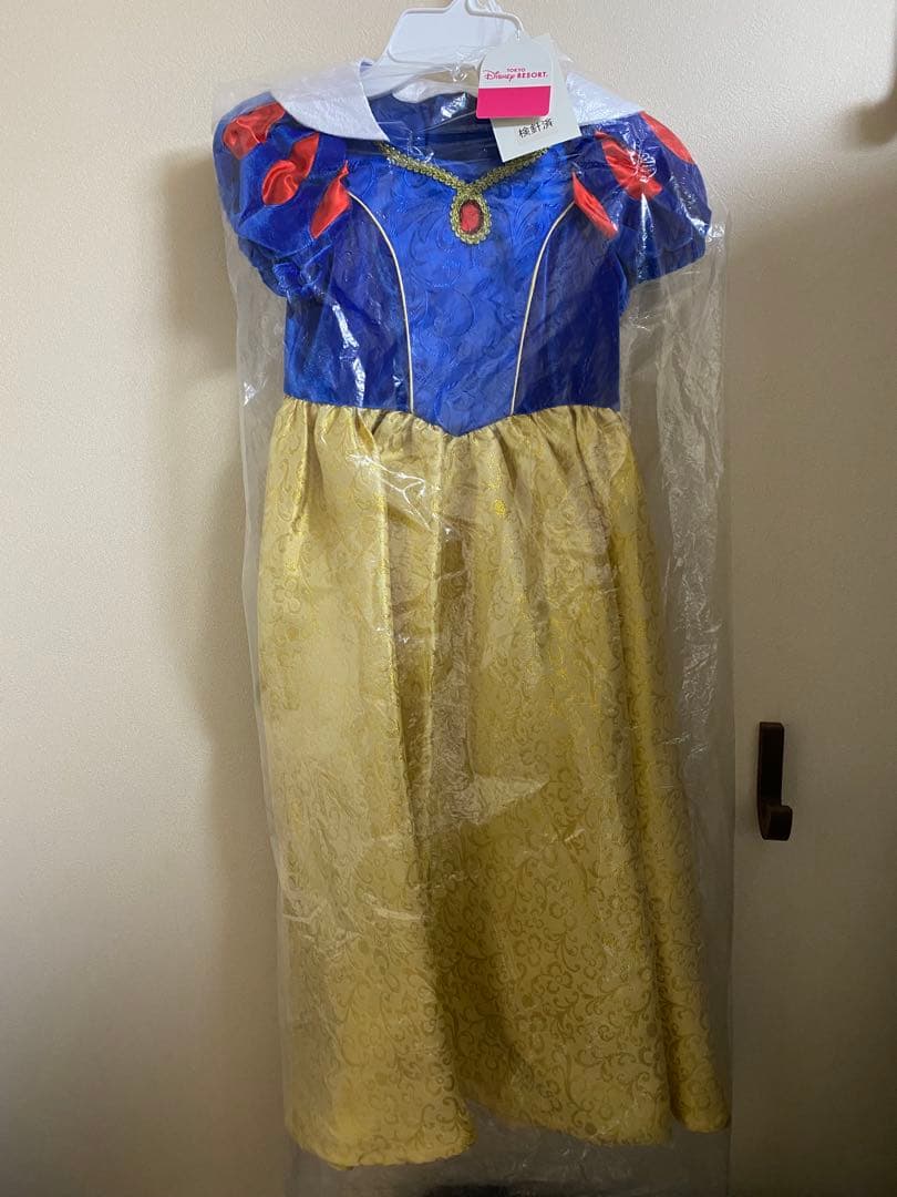 廃盤　新品　ビビディ・バビィディ・ブティック　白雪姫のドレス　120