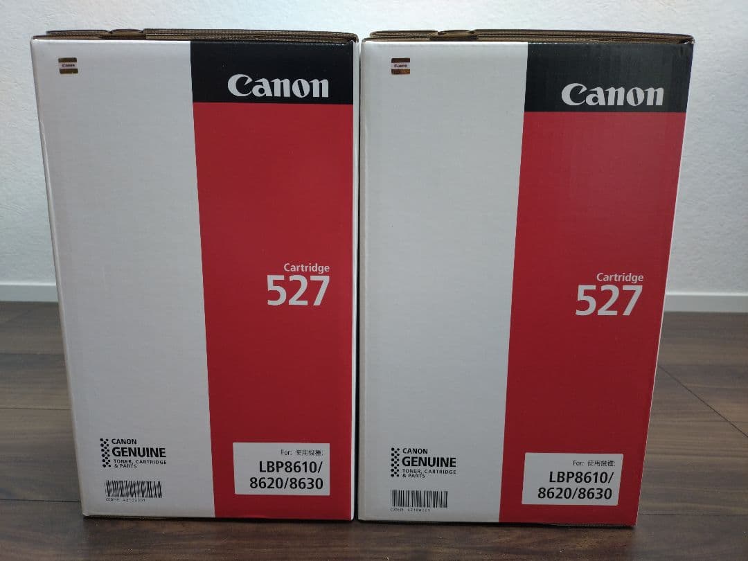 Canon トナーカートリッジ527 2個セット