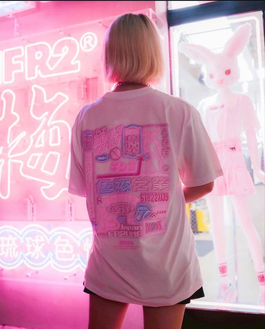 FR2　梅　Tシャツ Lサイズ