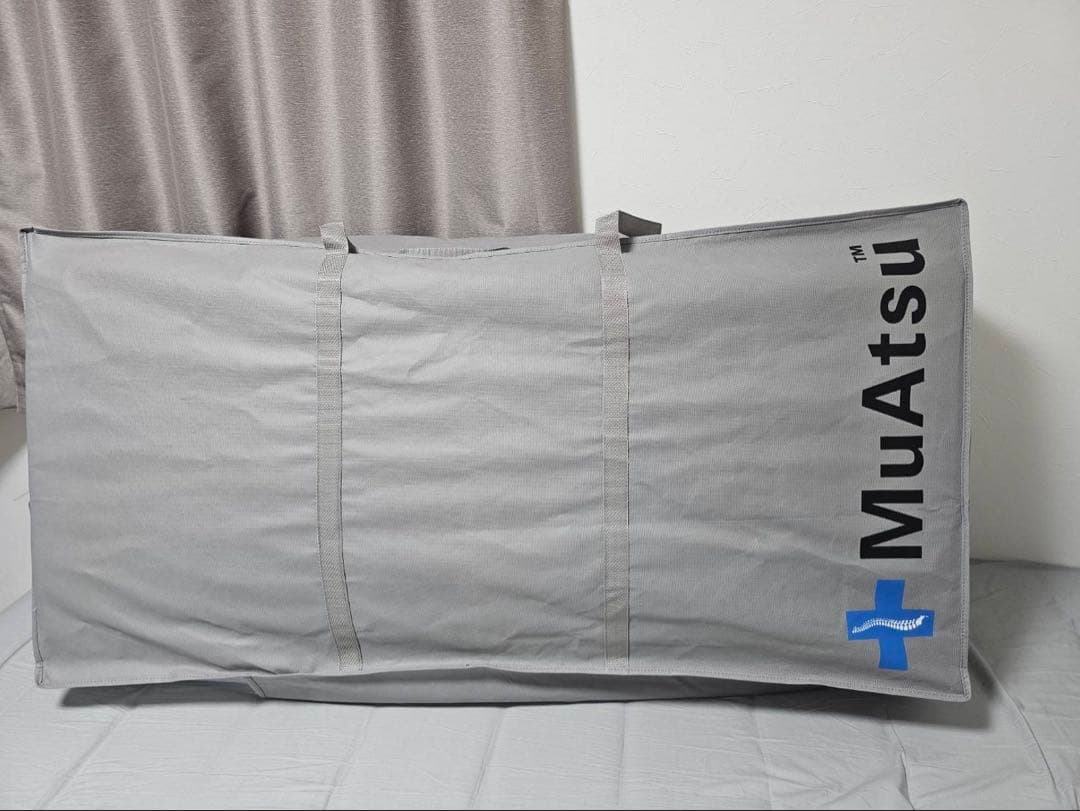 ムアツ マットレス ベーシック セミダブル MuAtsu Mattress送料込