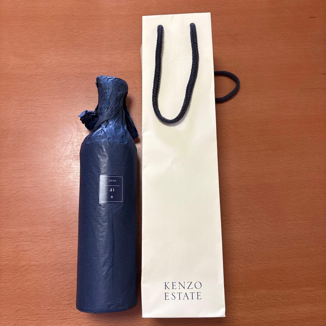 【未開封】ケンゾーエステート 2020 ai 藍 フルボトル750mlワイン