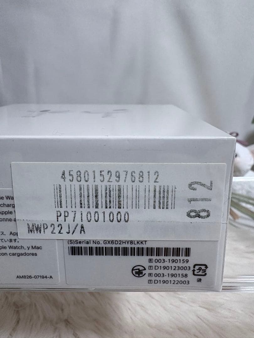 Apple AirPods Pro 新品未開封 ワイヤレスイヤホン ラスト1点！