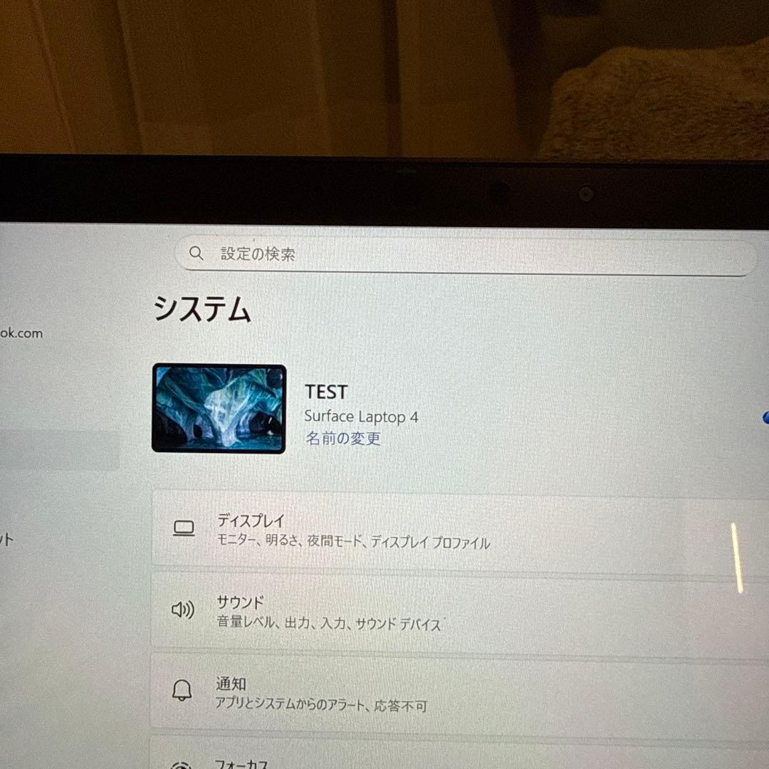 surface laptop4 13.5インチ core i5 / 8GB