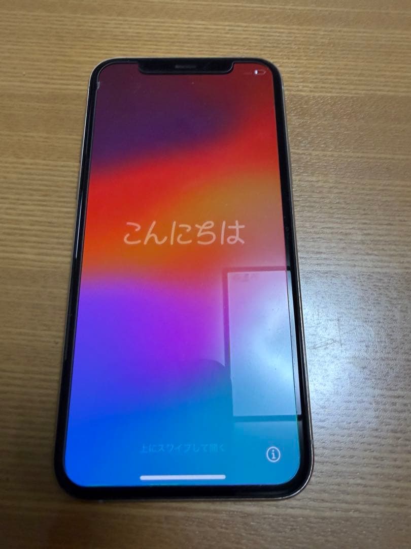 iPhone11pro 本体 256GB シルバー　SIMフリー　即購入×