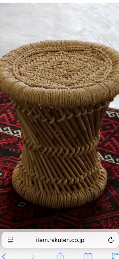 民藝　ラタン　スツール　竹　イス　インド　編み込み　2個セット