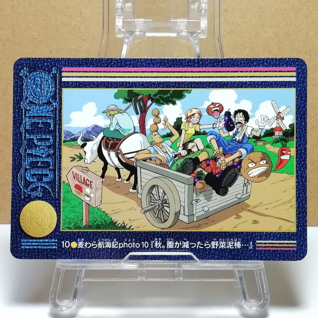 キロ様 リクエスト 10点まとめ4093円引き　ワンピース　カードダス