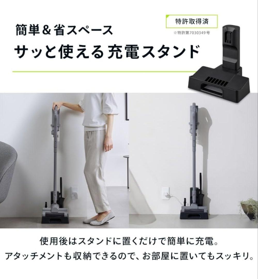 ◇送料込！2024年製 充電式サイクロンスティッククリーナー　アイリスオーヤマ