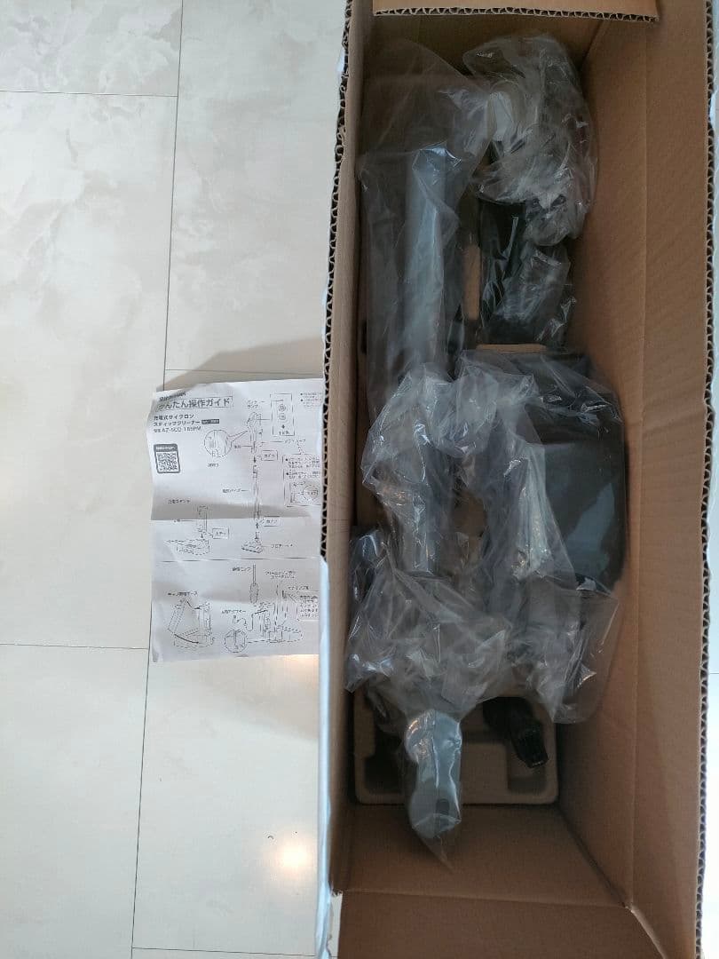 ◇送料込！2024年製 充電式サイクロンスティッククリーナー　アイリスオーヤマ