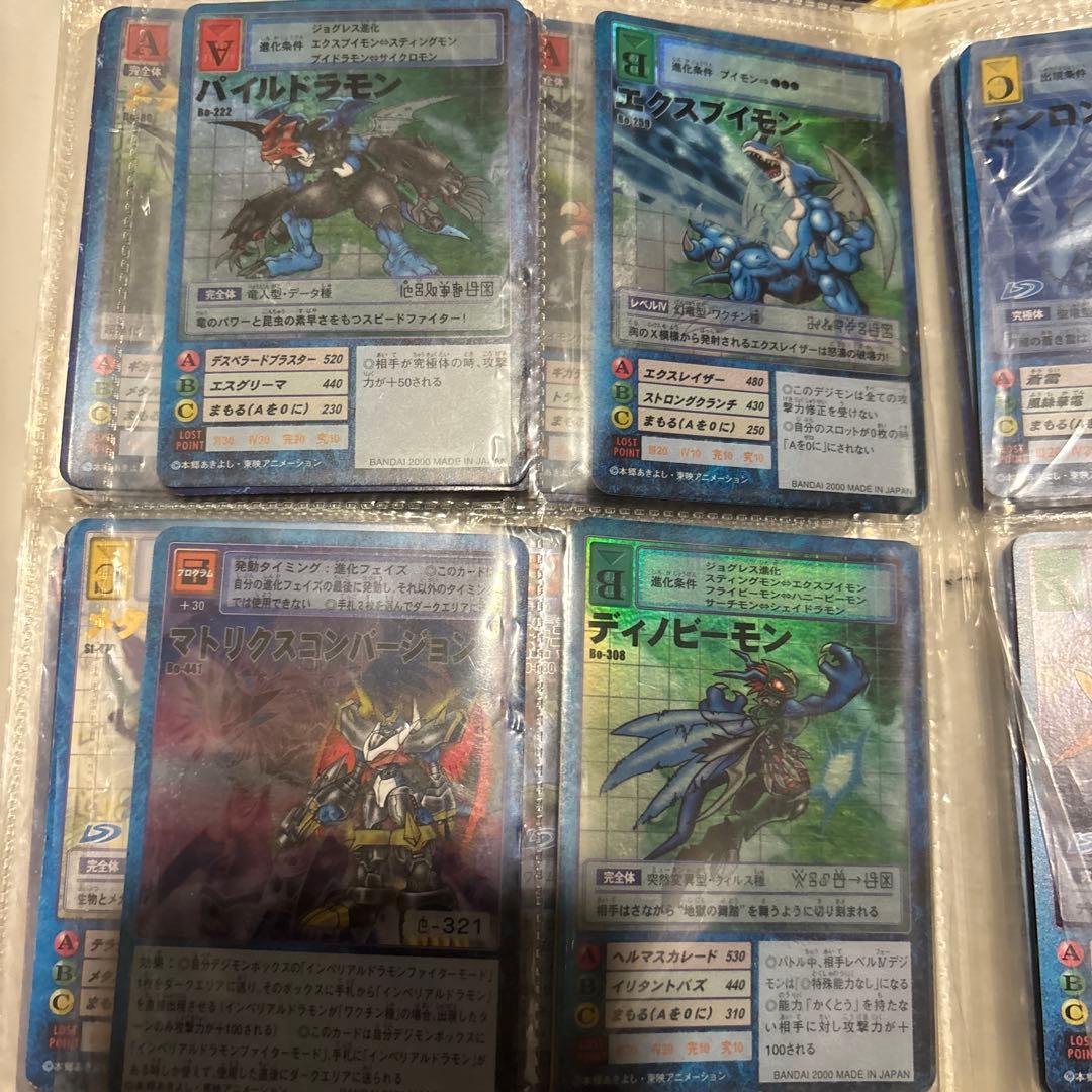 即*き様 旧裏デジモンカード