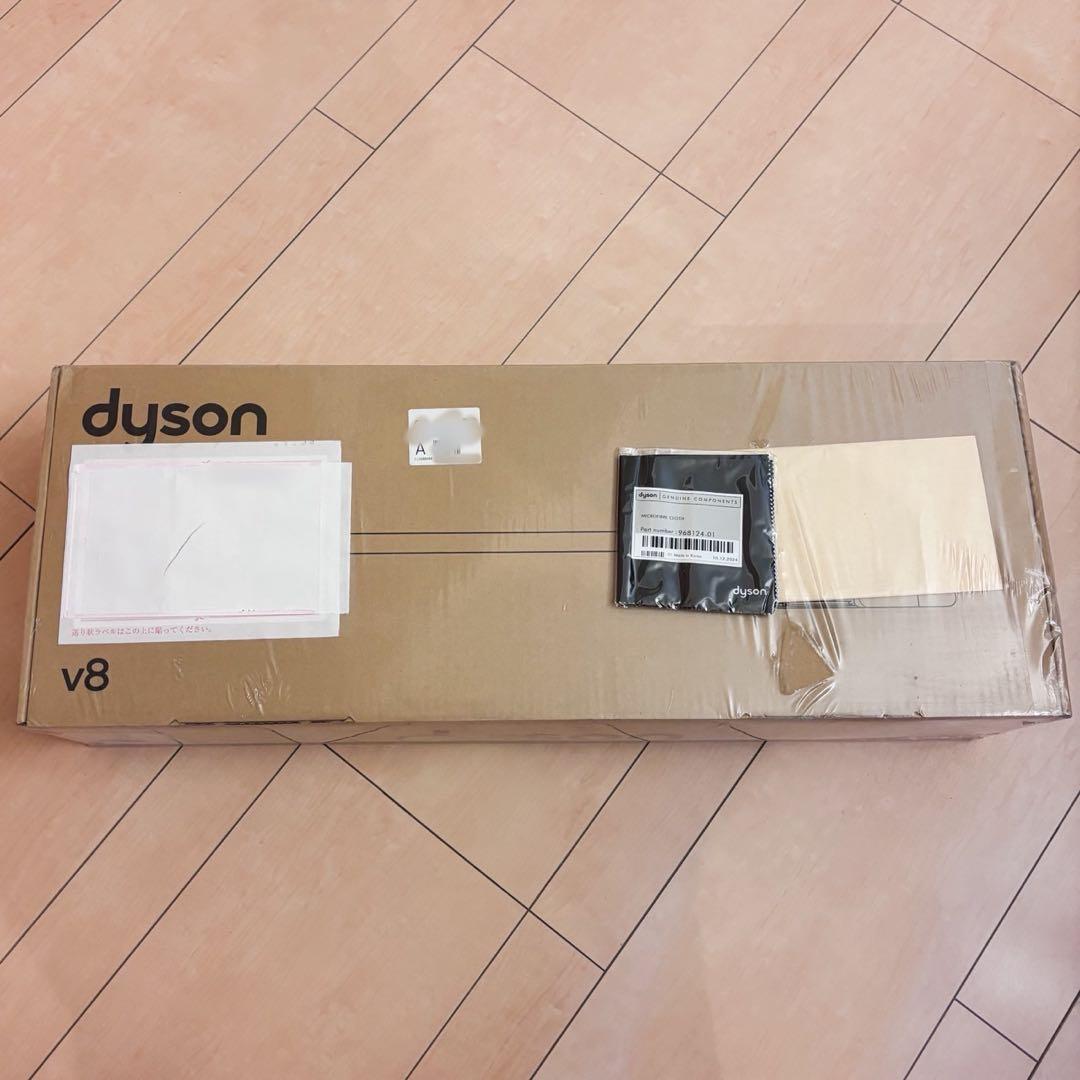 ダイソン dyson SV25 RD2 V8 Origin コードレス掃除機