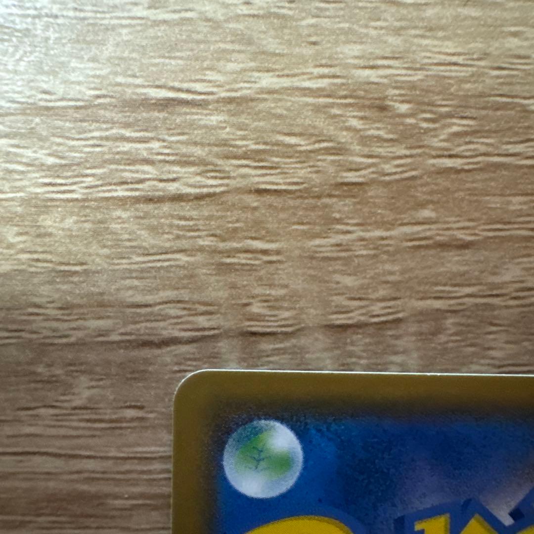 ポケカ　カビゴンVMAX RRR 2枚セット カビゴン カナヘイながらぐい