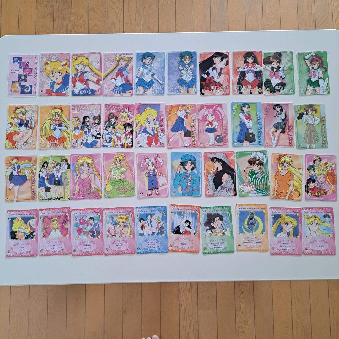 【希少品】美少女戦士セーラームーン カードダス Part2 全40種コンプリート