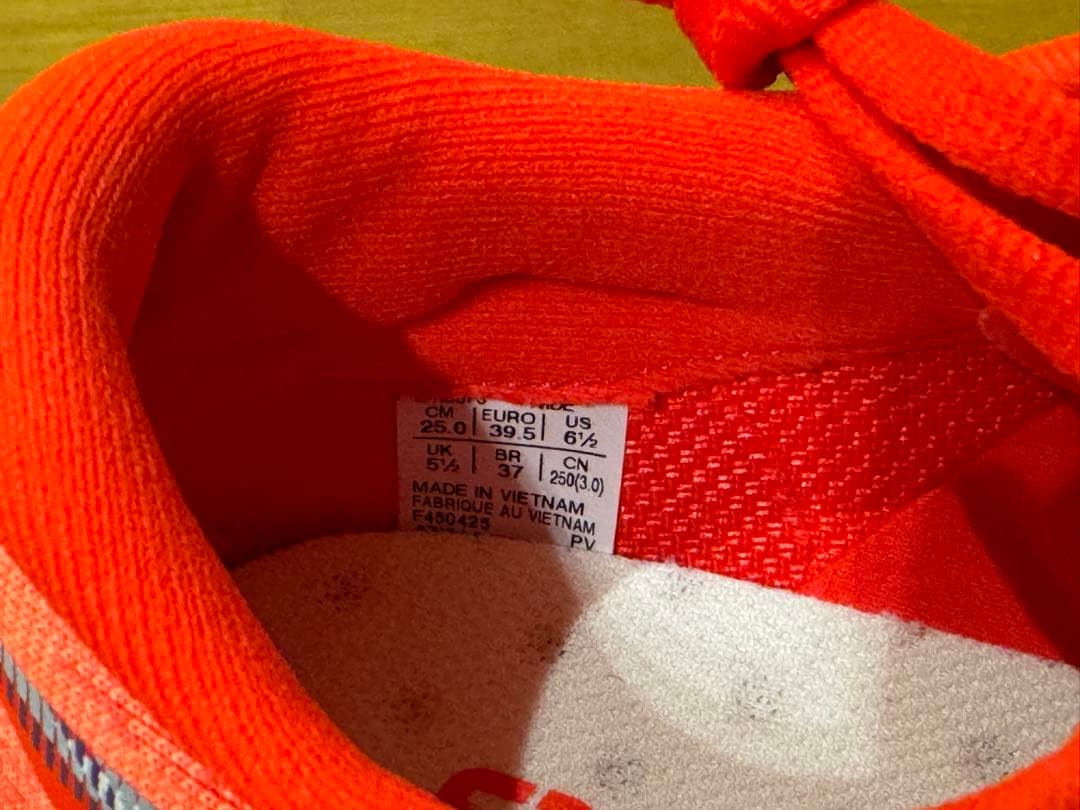 Hashi asics MAGIC SPEED 4 25.0cm 美品