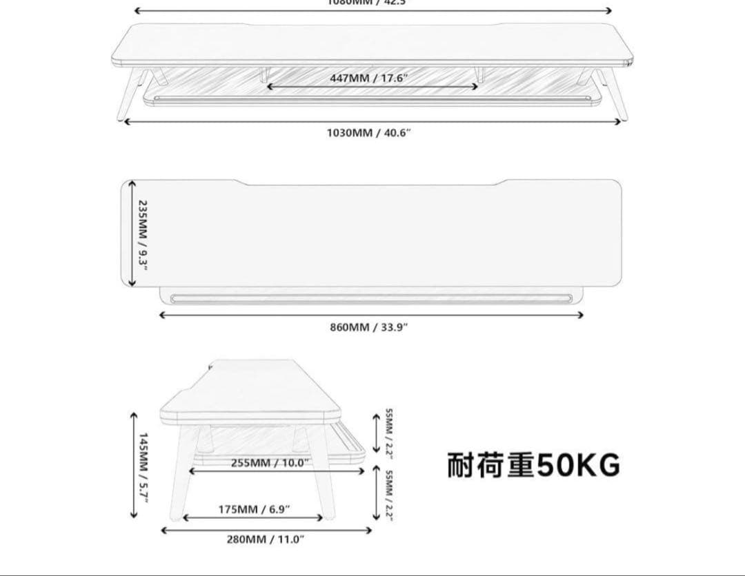FENGE アルミ製 モニター台 ブラック