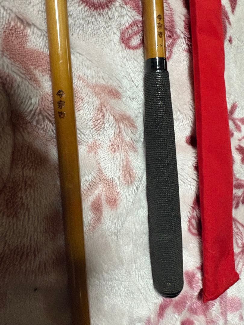 宗春　別造り　14.0尺　gonta siba 1