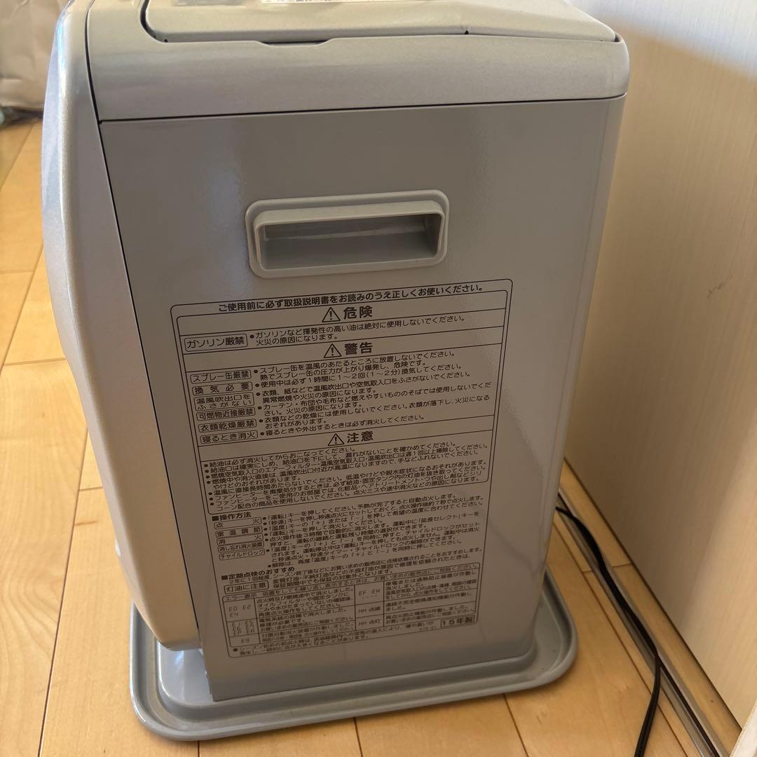 美品　5.0Lコロナ 石油 ファン ヒーターFH-G3215Y 15 年製